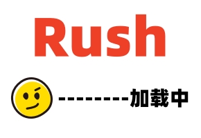 国产AV欧美三级中文字幕在线观看剧情-a级免费网站欠债还性-雪卉JD004